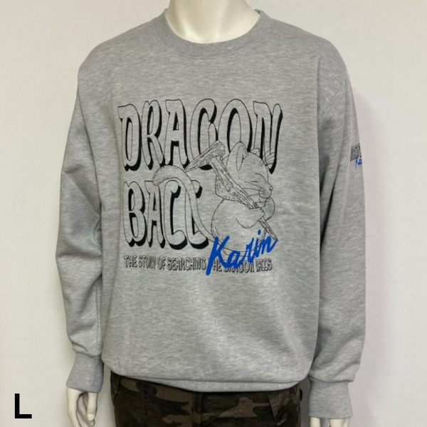 即決新品 メンズ ドラゴンボール カリン様 裏起毛 トレーナー グレー L 送料無料 拍卖