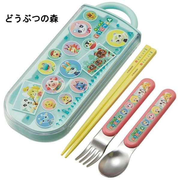 即決新品 あつまれどうぶつの森 スプーン フォーク お箸 トリオセット 遠足 保育園 学校 送料無料 あつ森 あつもり拍卖