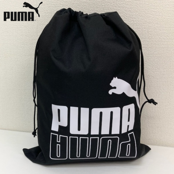 即決新品 プーマ 巾着 シューズケース ブラック 用途色々 45cm×33cm puma 送料無料拍卖