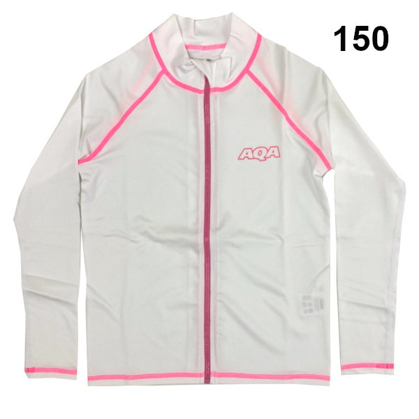 即決新品 ラッシュガード サイズ150 長袖 フルジップ UVカット ホワイト 送料無料 AQA 拍卖