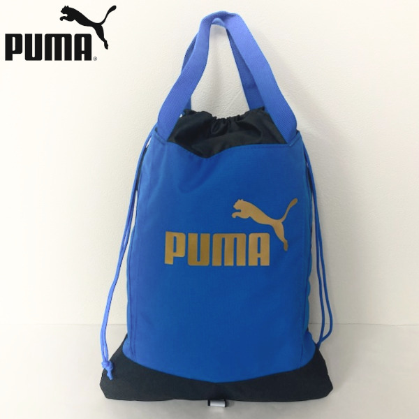 即決新品 プーマ マルチバッグ シューズバッグ 6L ジュニア ブルー 送料無料拍卖