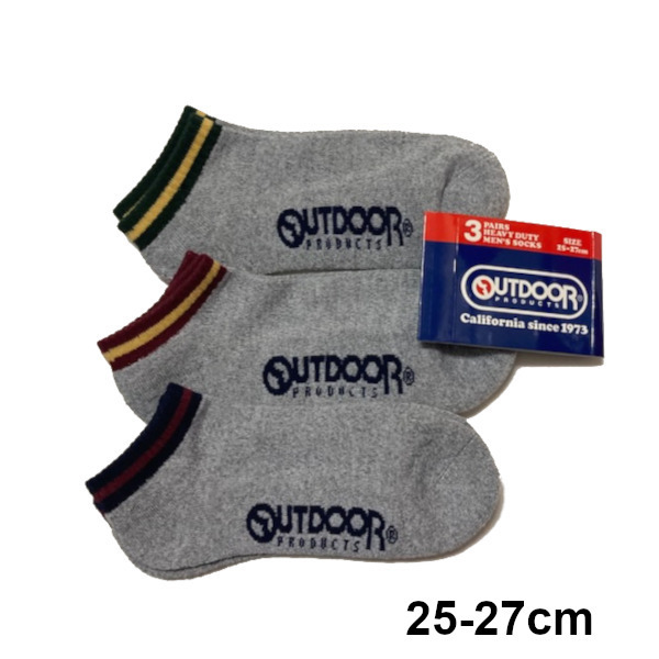即決新品 アウトドア スニーカーソックス 3足組 底パイル 25-27cm グレー系 OUTDOOR PRODUCTS 送料無料拍卖