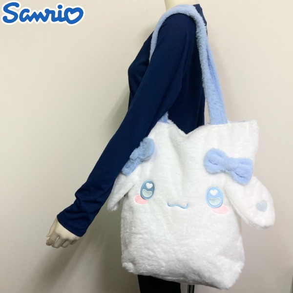 即決新品 シナモロール うるふわ トートバッグ ふわふわ 送料無料 バッグ サンリオ拍卖