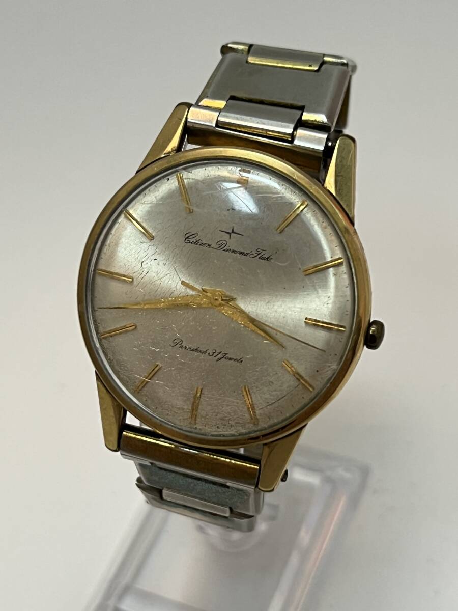 レア 希少 CITIZEN Diamond Flake シチズン ダイアモンドフレーク F51507081 手巻き 31石 14K80MGF アンティーク メンズ 腕時計拍卖