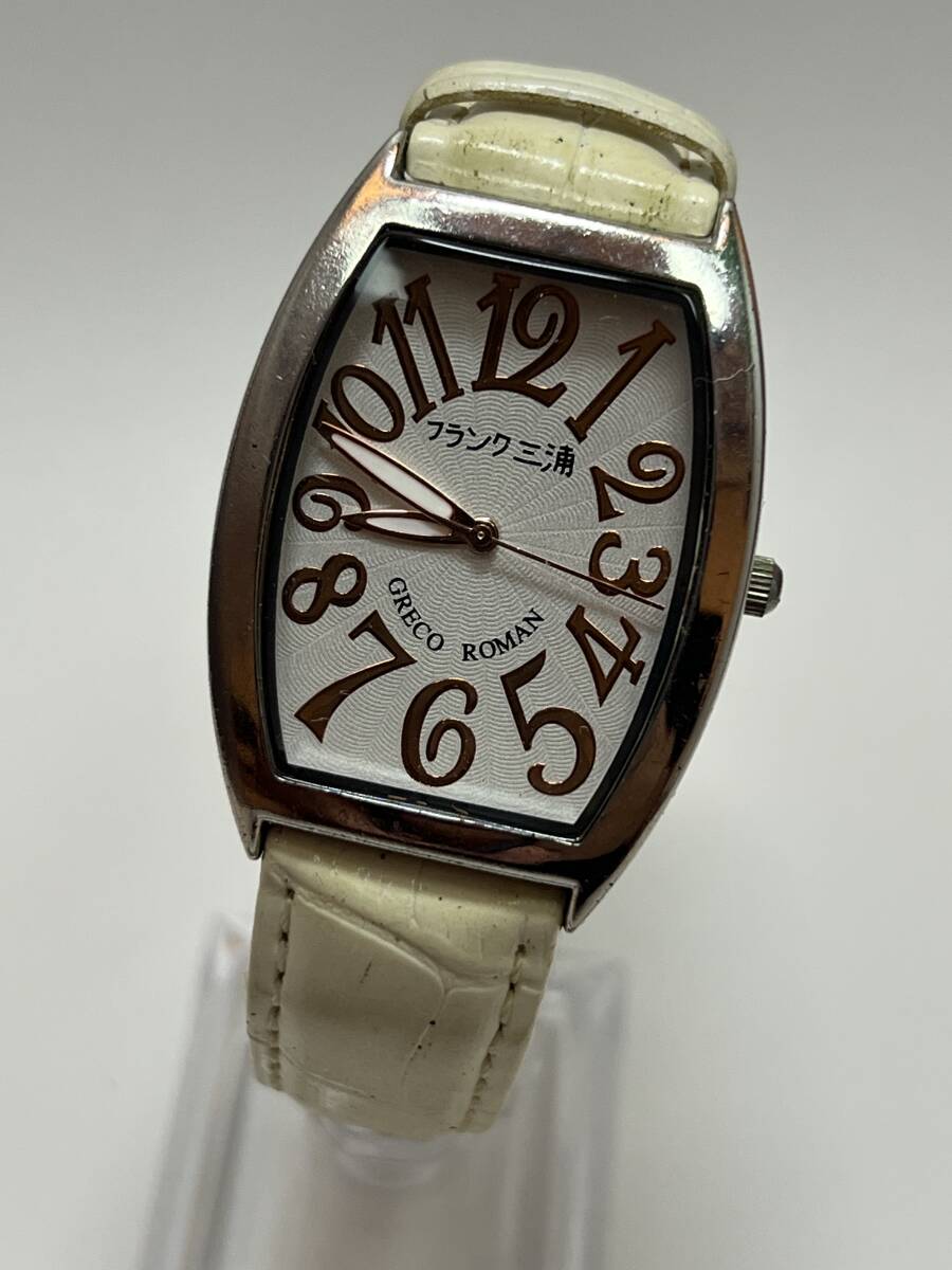 動作未確認 フランク三浦 400戦ドロー 零号機(改) アナログ クォーツ 腕時計 ホワイト文字盤 メンズ拍卖