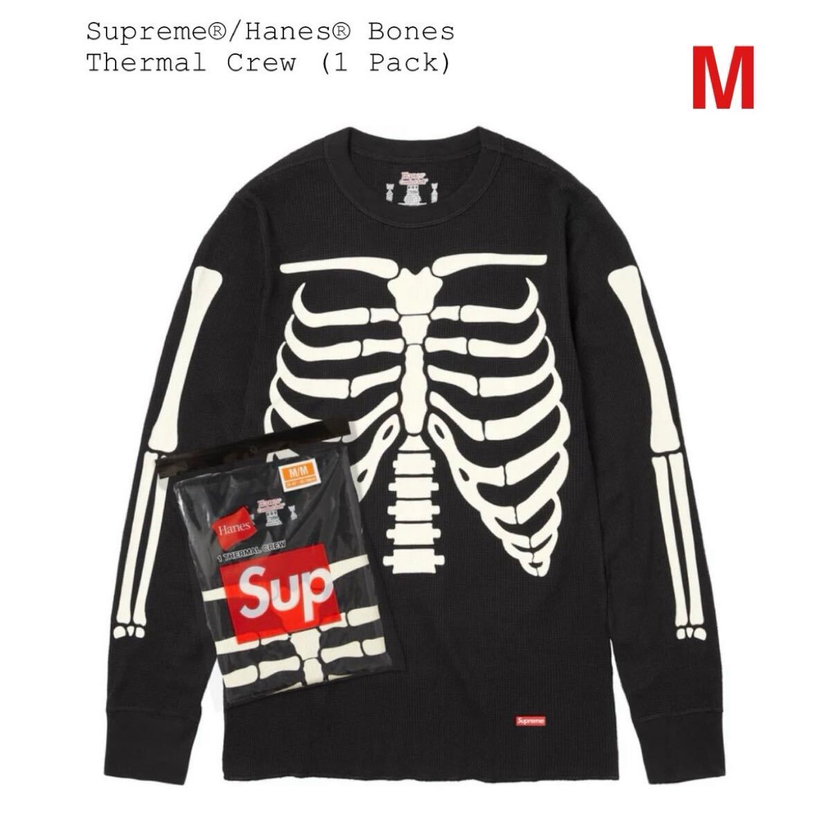 【M】Supreme x Hanes Bones Thermal Crew 1 Pack 25FW Black シュプリーム ロンT サーマル ブラック拍卖