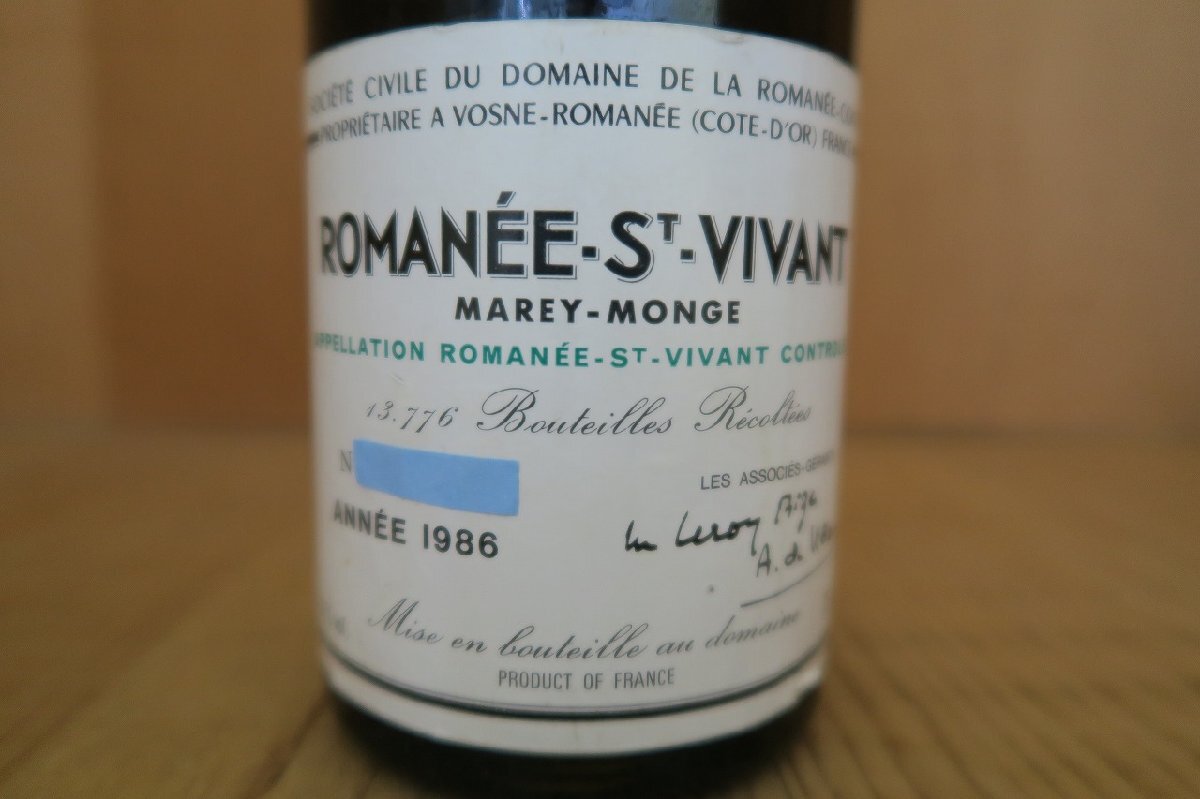 wineluvs/1986年 DRC ロマネ・コンティ ロマネ・サン・ヴィヴァン・グラン・クリュ ※サントリー正規品 WB5-2拍卖