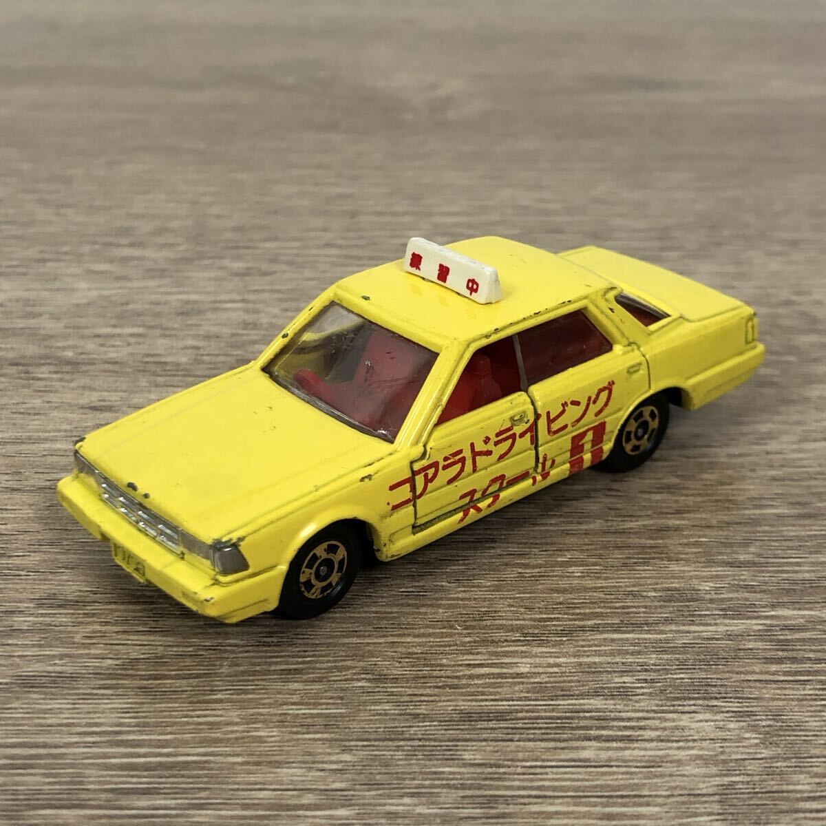 トミカ 日産 セドリック コアラドライビングスクール 教習車拍卖
