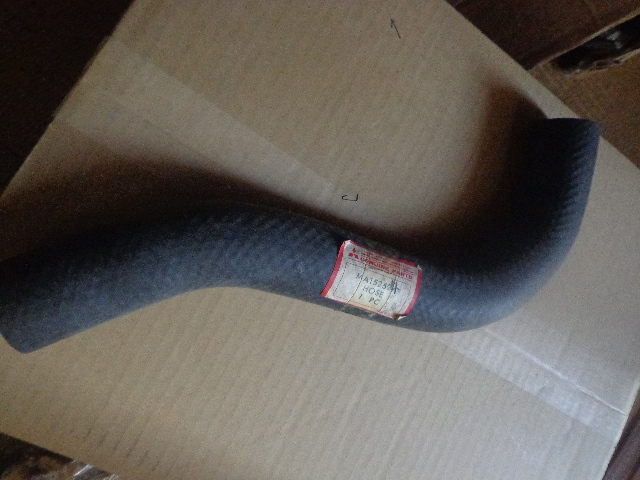 初代ミツビシギャラン? 4G32エンジン?用 純正新品ラジエターホース ロアー 品番MA152523拍卖