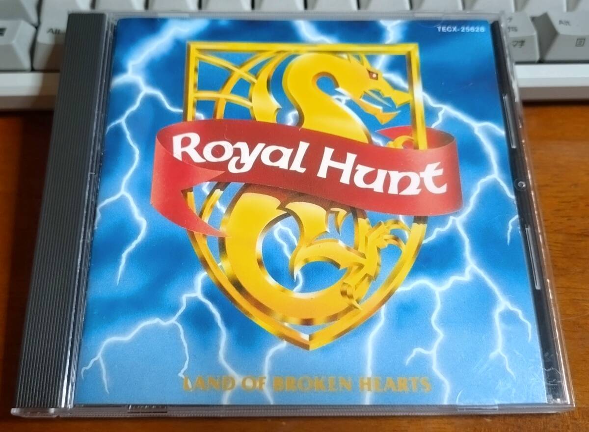 送料込み:中古★Royal Hunt / ロイヤル・ハント★LAND OF BROKEN HEARTS / ランド・オブ・ブロークン・ハーツ★美しい旋律が心を打つ拍卖