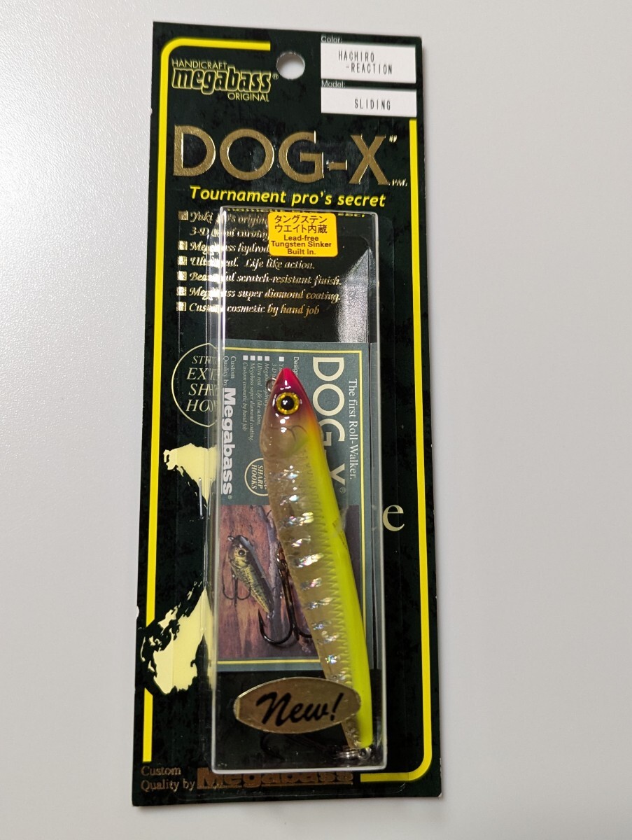 メガバス Megabass DOG-X (ドッグX スライディング) #HACHIRO-REACTION拍卖
