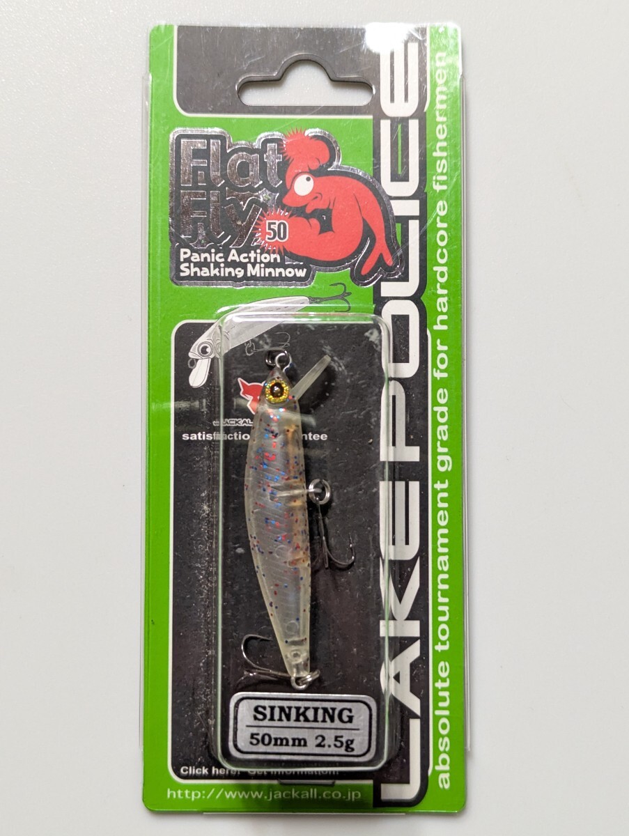 ジャッカル フラットフライ 50S #マットグリッタークリアー拍卖