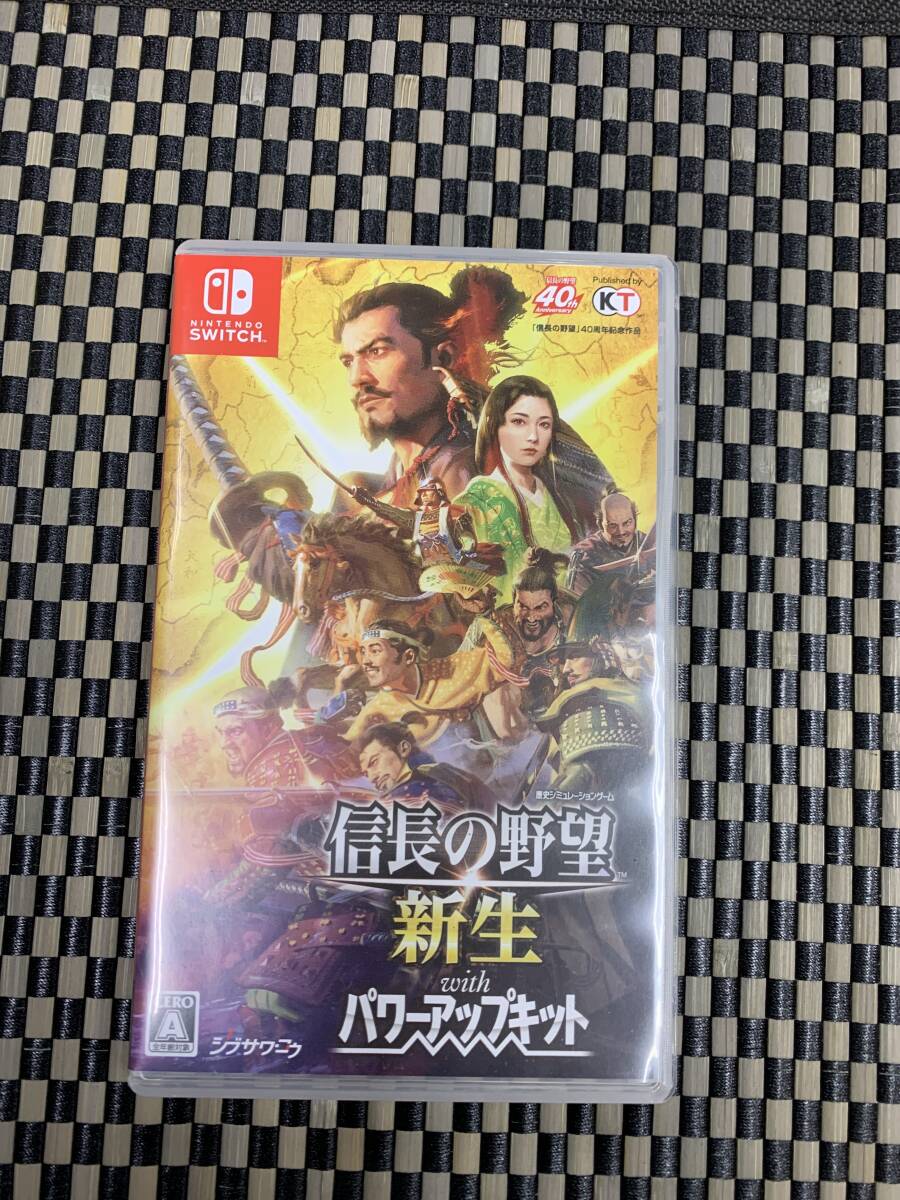 信長の野望 新生withパワーアップキット switch拍卖