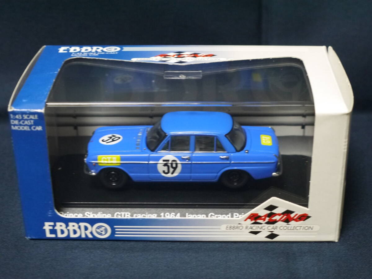 ☆1/43・エブロ〃PRINCE SKYLINE S54B RACING 1964 JAPAN GP GT-Ⅱ/プリンス スカイラインS54B 〃#39/砂子義一/2位・395/BLUE★拍卖
