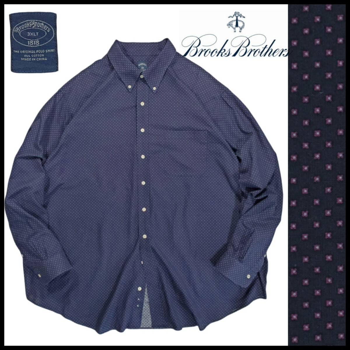 w341/ ビックサイズ 古着 BROOKS BROTHERS 1818 長袖シャツ 3XLT ボタンダウン ブルックスブラザーズ 洗濯プレス済 ネコポス可拍卖