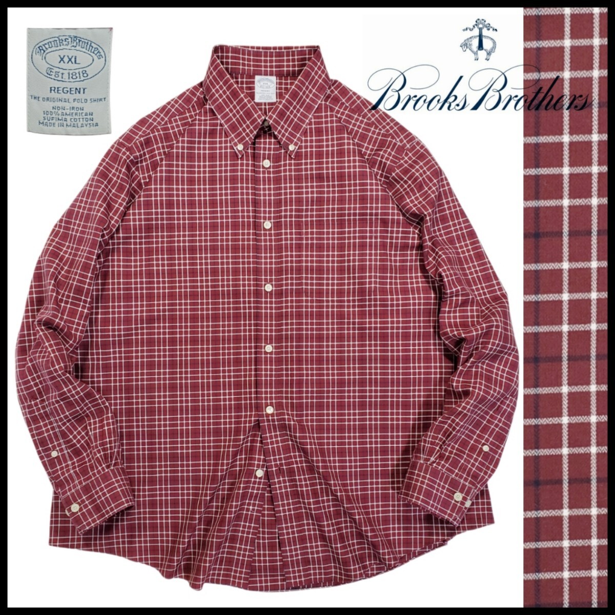 w360/美品 古着 BROOKS BROTHERS Est1818 REGENT 長袖 XXL スーピマコットン ボタンダウン ブルックスブラザーズ 洗濯プレス済 ネコポス拍卖