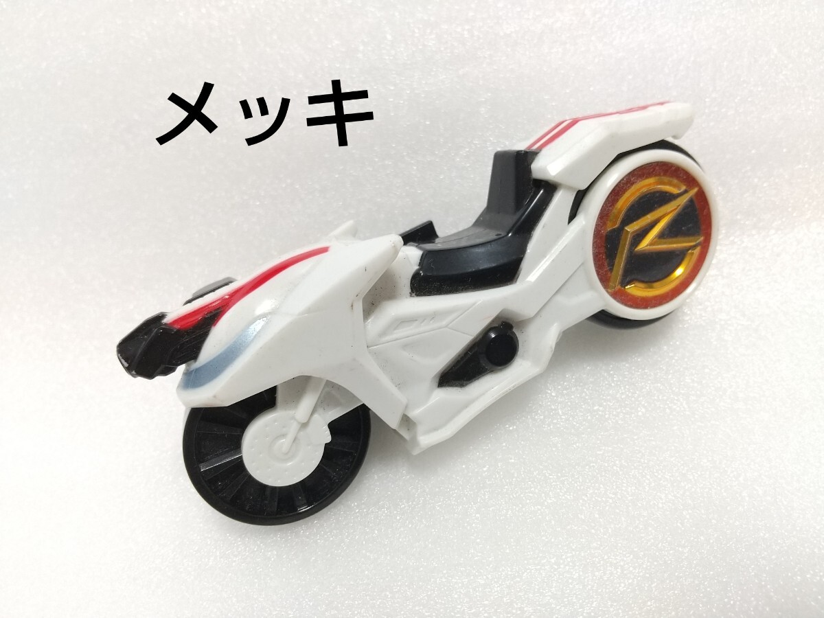 レア メッキ シグナルマッハ 仮面ライダードライブ シグナルバイク シフトカー拍卖