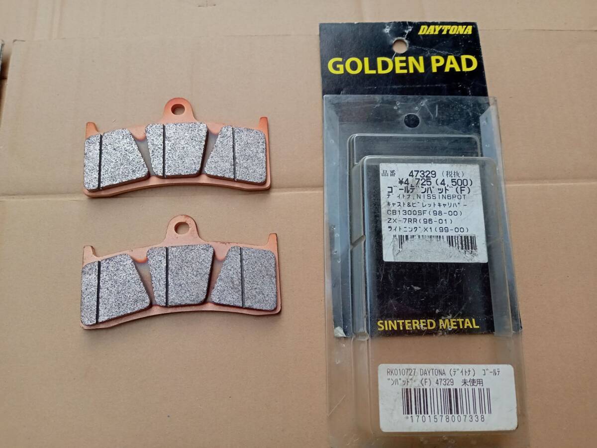 未使用品 美品 デイトナ ブレーキパッド フロント用 2枚 ニッシン6POT用 汎用 CB1300 など拍卖
