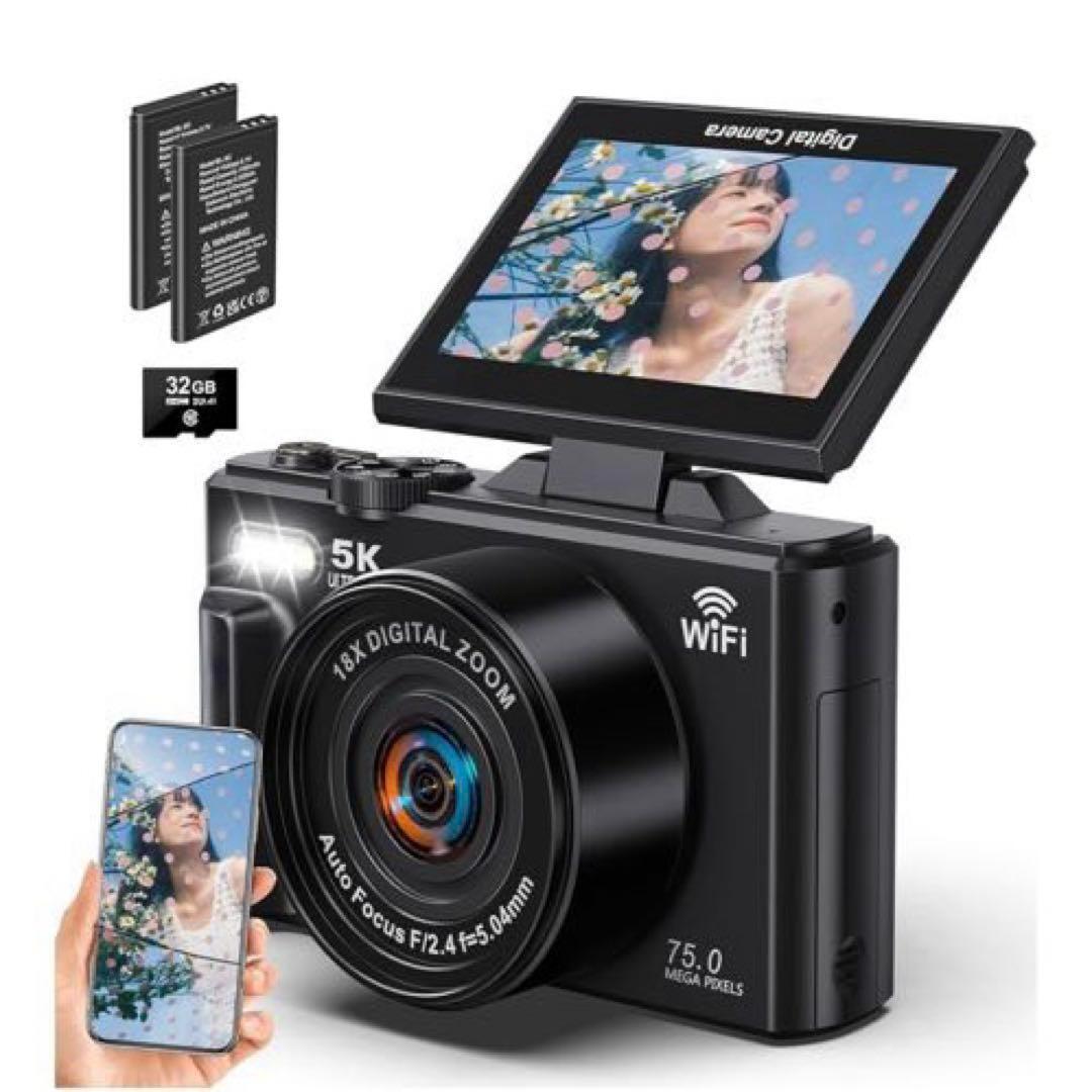5K録画 デジタルカメラ スマホに送れる デジカメ 7500万画素 Wi-Fi機能 180度回転ディスプレイ デジタルズーム オートフォーカス 連続撮影 拍卖