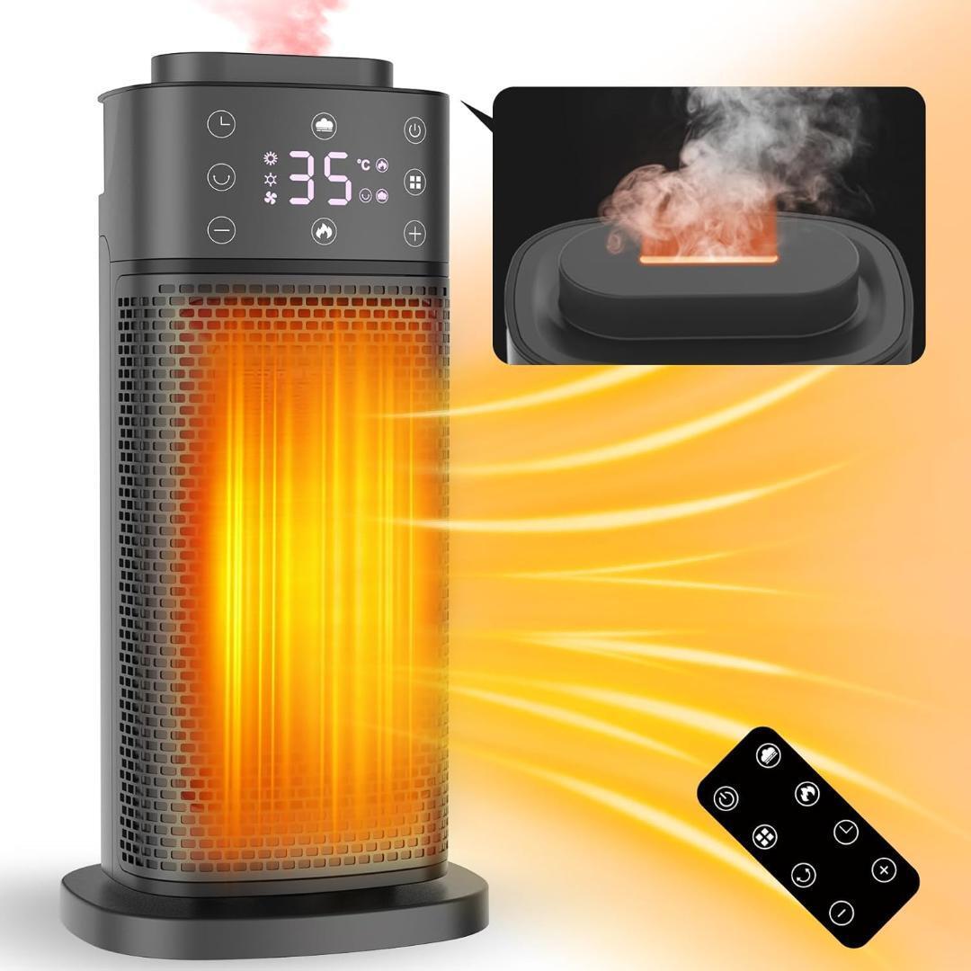 セラミックヒーター 電気ストーブ 暖房器具 速暖 省エネ 90°首振り 節電 超音波式加湿 寒さ対策 大風量 タイマー機能 転倒OFF リモコン付拍卖