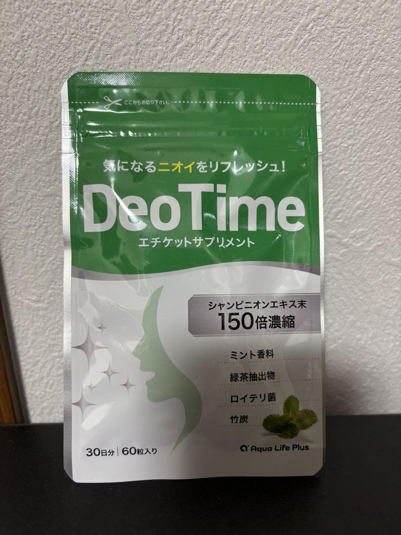 デオタイム シャンピニオンエキス150倍濃縮 エチケットサプリメント ロイテリ菌拍卖