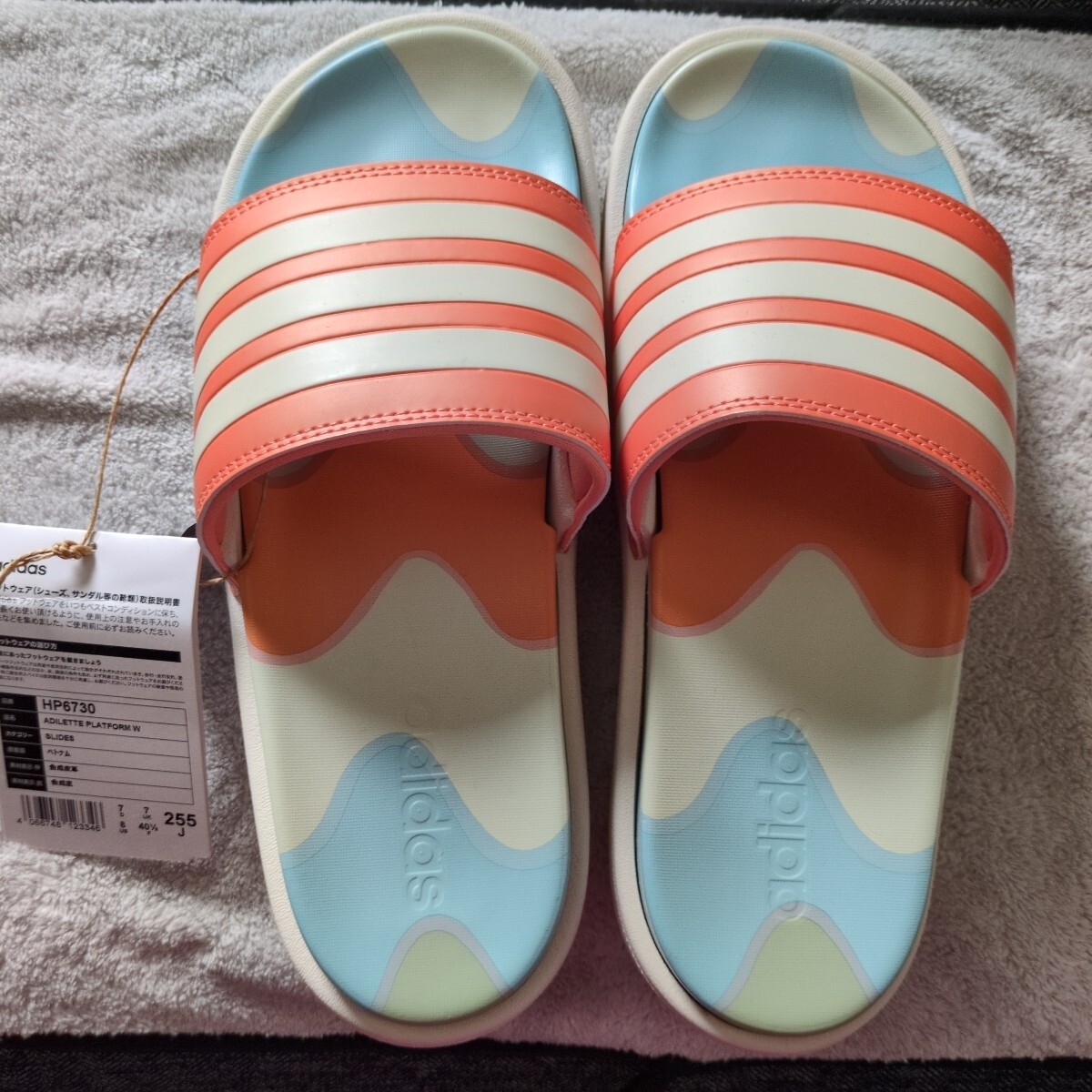 未使用品 アディダス × マリメッコ【25.5cm】サンダル adidas コラボ marimekko アディレッタ プラットフォーム 厚底 ADILETTE 6730拍卖