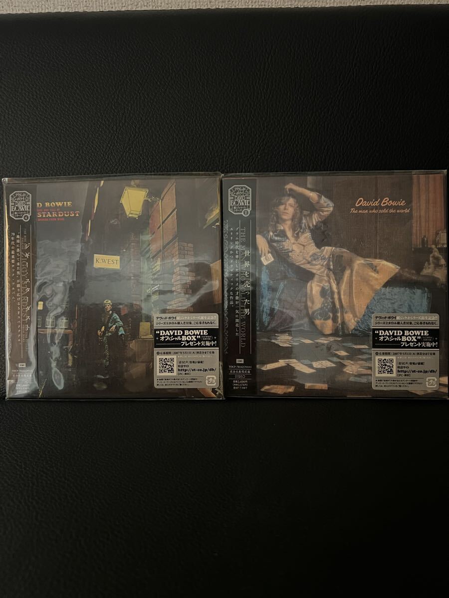 ☆激レア☆激安スタート売り切り☆新品未開封品☆デヴィッドボウイ☆紙ジャケット仕様CD2枚セット☆ 国内盤☆ジギースターダスト☆拍卖