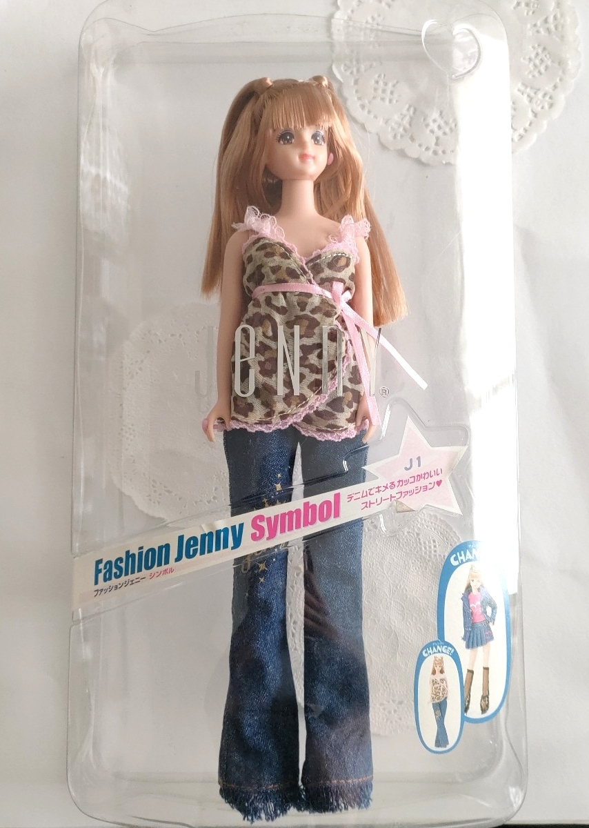 5r1025 ファッションジェニー シンボルジェニー レオパードキャミソール デニムパンツ シンプルパンプス拍卖