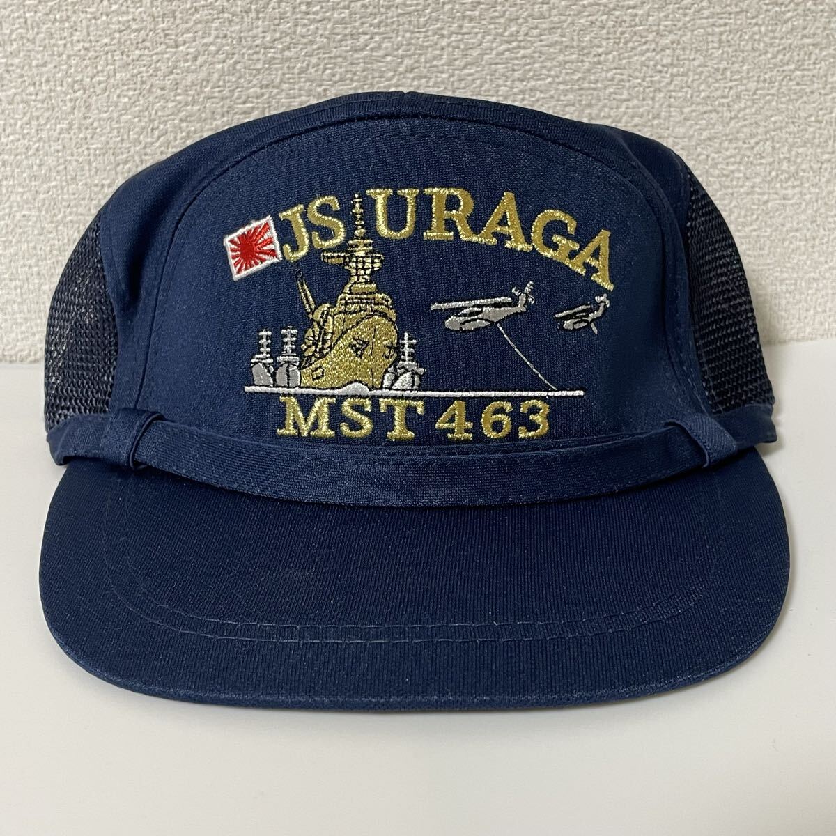 海上自衛隊 横須賀基地掃海母艦うらが 浦賀識別帽・部隊帽 キャップ拍卖