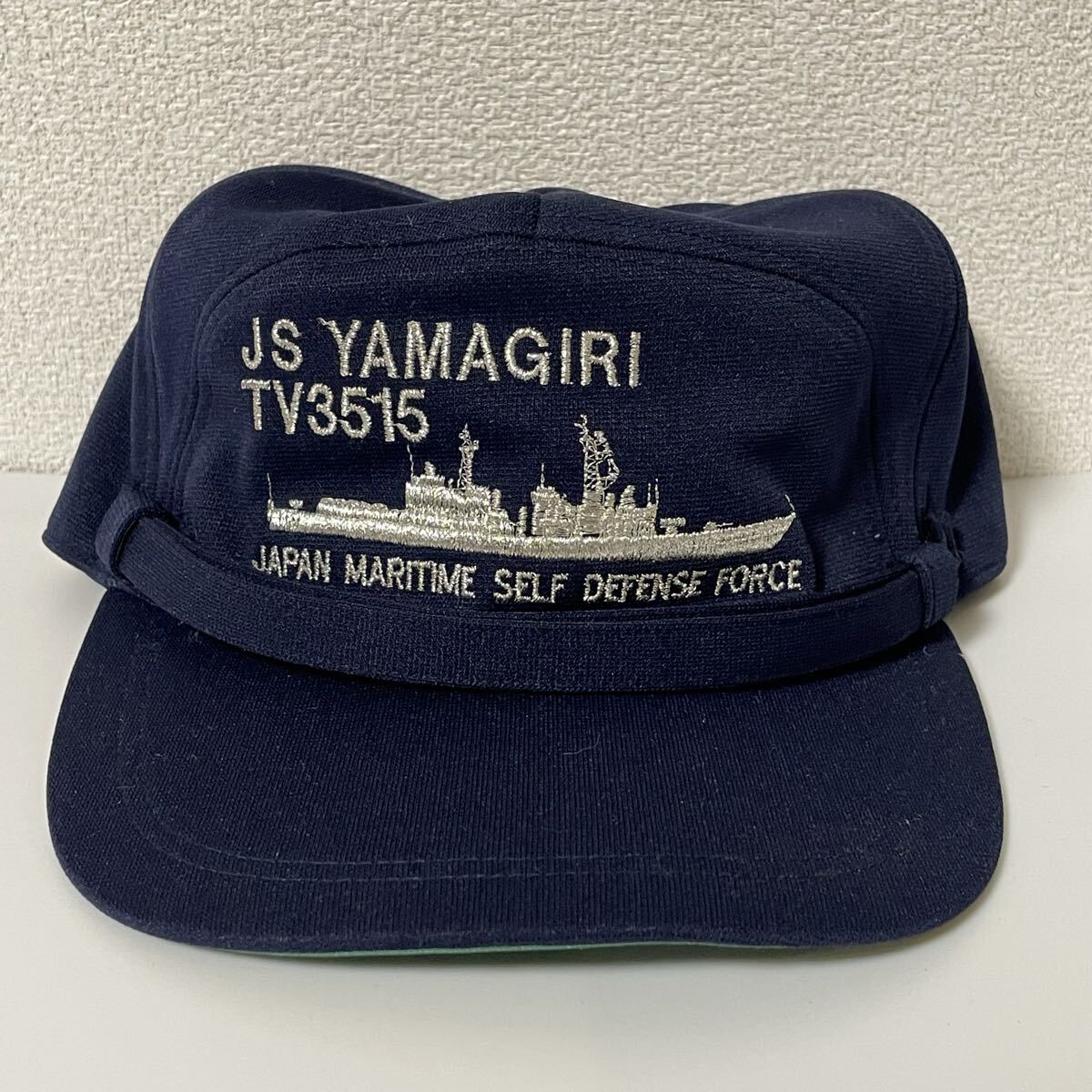海上自衛隊 呉基地 練習艦やまぎり識別帽・部隊帽 キャップ拍卖