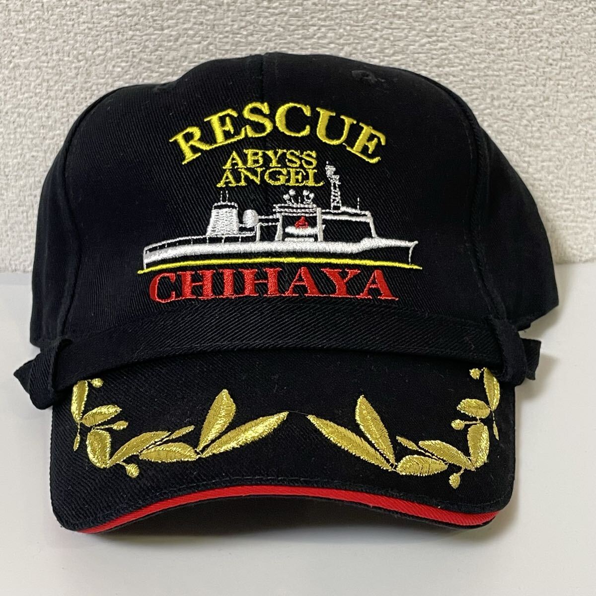 海上自衛隊 呉基地潜水艦救難艦ちはや 千早佐官用識別帽・部隊帽 キャップ拍卖