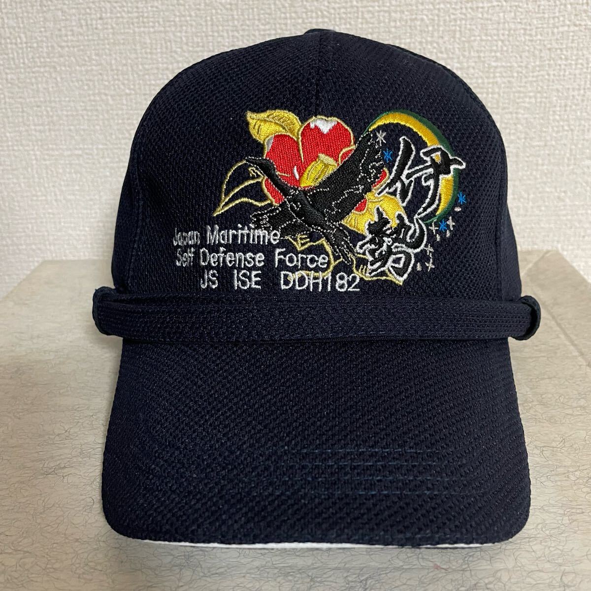 海上自衛隊 佐世保基地 護衛艦いせ 伊勢識別帽・部隊帽 キャップ拍卖
