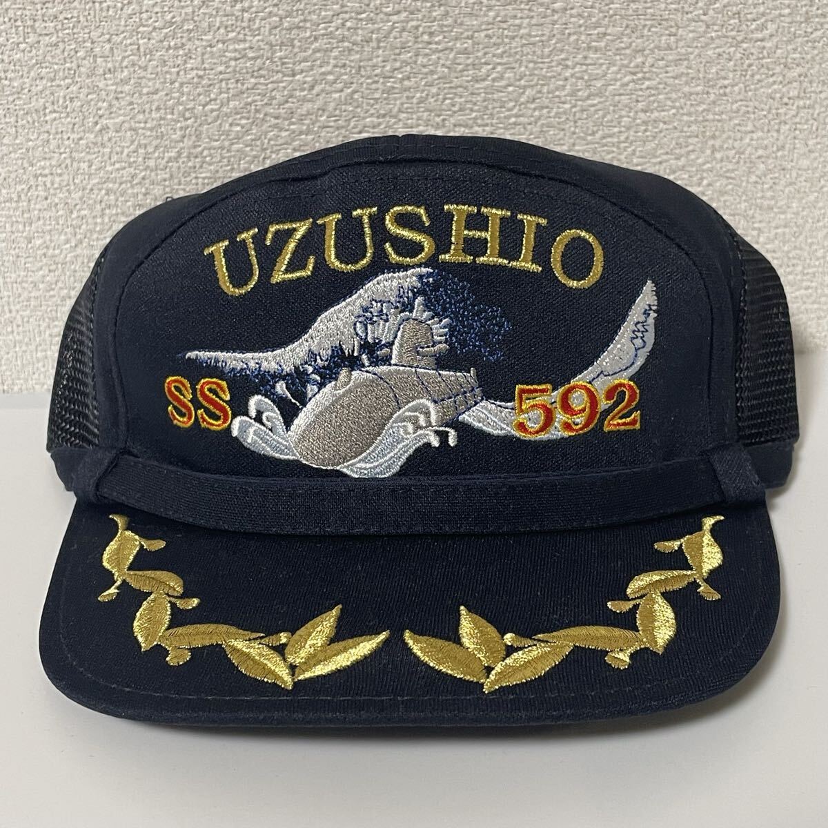 海上自衛隊 横須賀基地潜水艦うずしお識別帽・部隊帽 キャップ拍卖