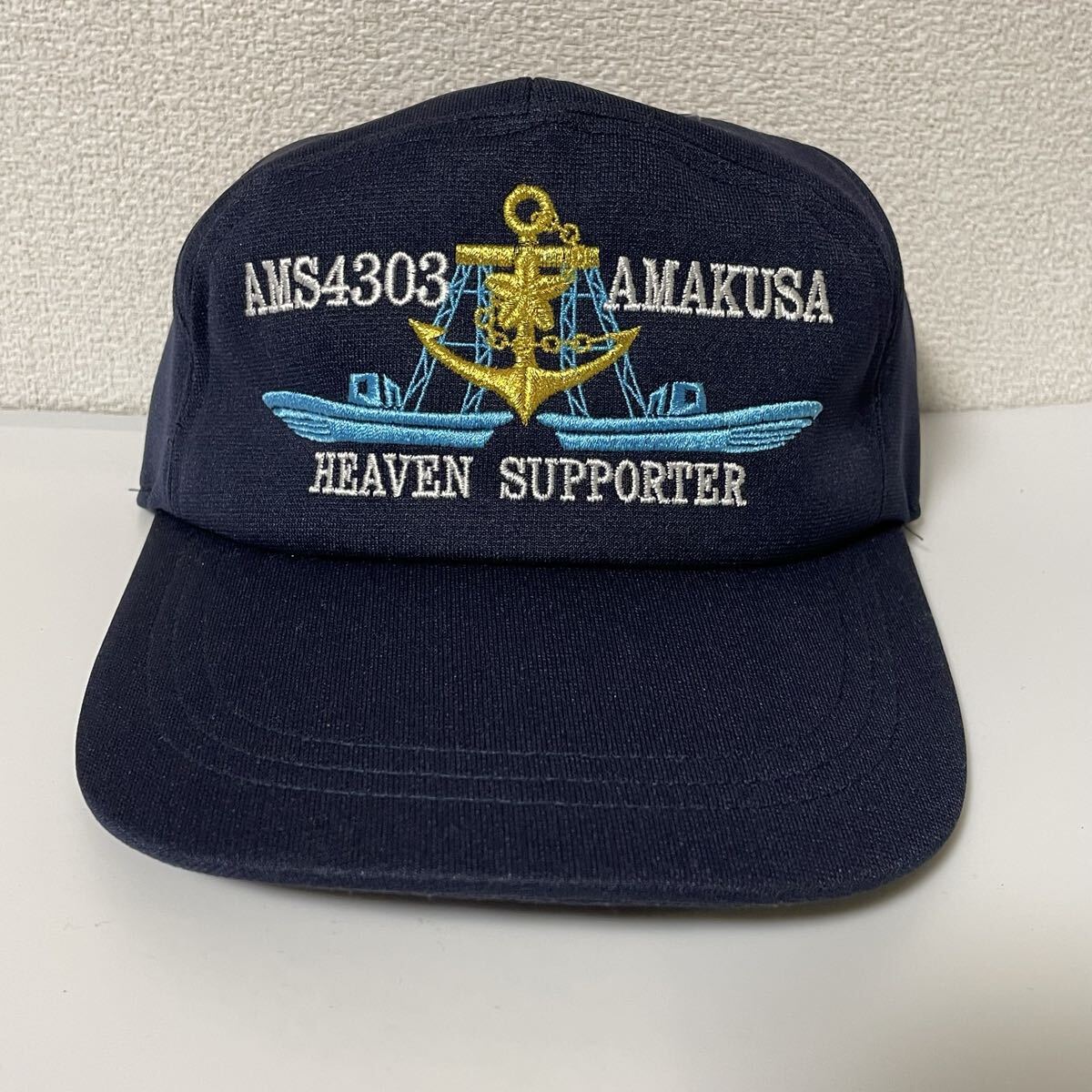 海上自衛隊 佐世保基地 多用途支援艦あまくさ 天草識別帽・部隊帽 キャップ拍卖