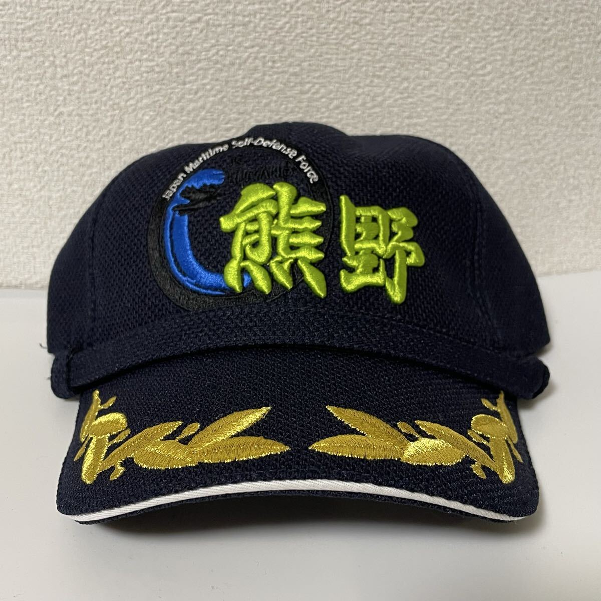 海上自衛隊 横須賀基地 護衛艦くまの 熊野佐官用識別帽・部隊帽 キャップ FFM-2拍卖