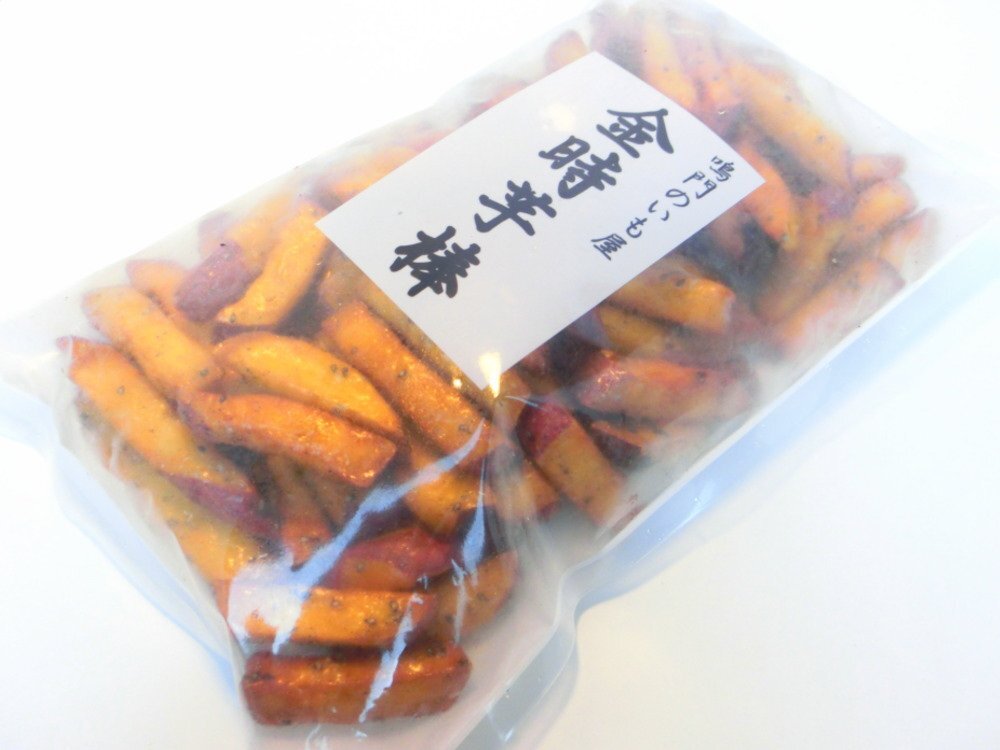 【Max】 懐かしい美味しさ!スティック大学芋 1kg 国産鳴門金時使用 冷凍大学芋 さつま芋 スティックタイプ 芋棒 なると金時 鳴門の芋屋拍卖