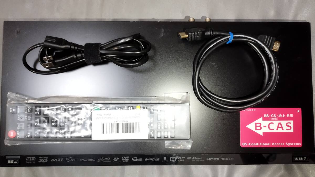 【 HDD:2TB ⇒ 8TB 】Panasonic DMR-BZT730◆Western Digital:WD80EFZX搭載 3番組同時録画♪ ☆新品互換リモコン・HDMIケーブル等付属拍卖