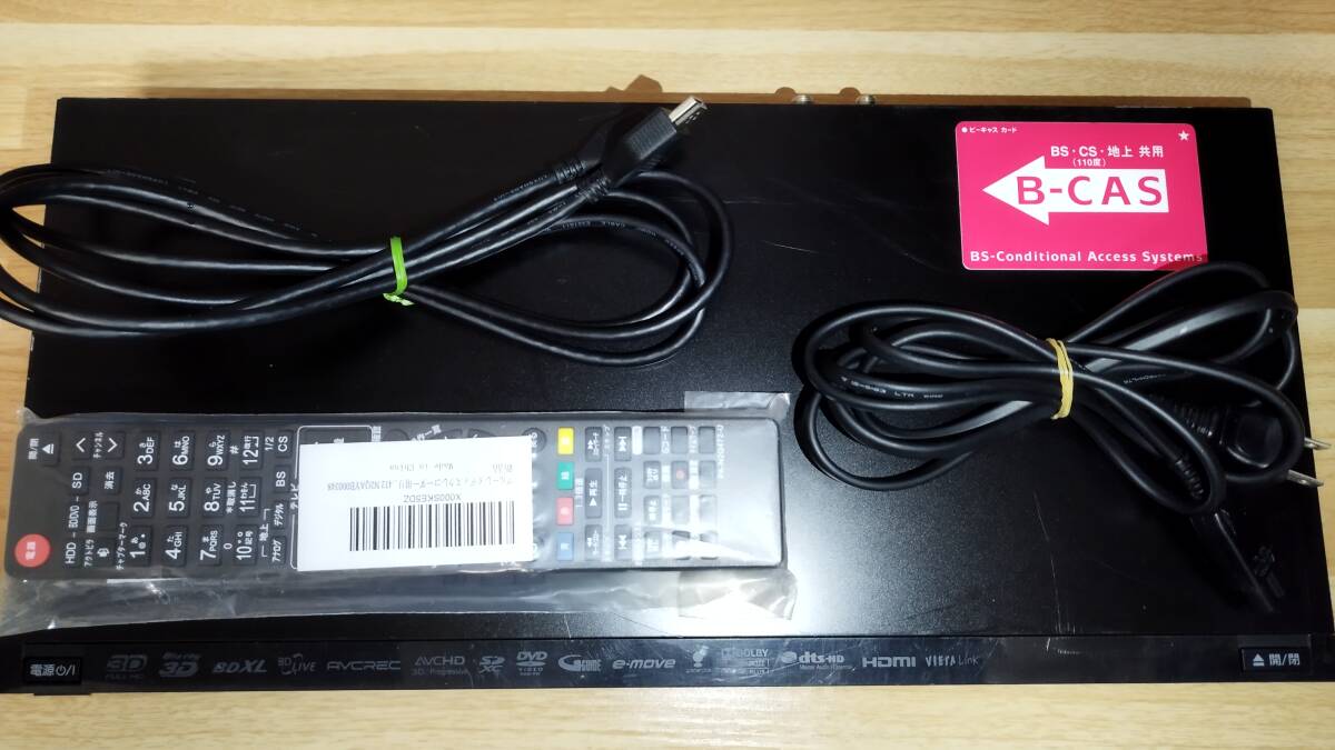 Panasonic DIGA DMR-BZT720■500GB → 5TB HDD◆Western Digital製WD50PURX搭載 3番組同時録画♪ 新品互換リモコン、HDMIケーブル等付属拍卖