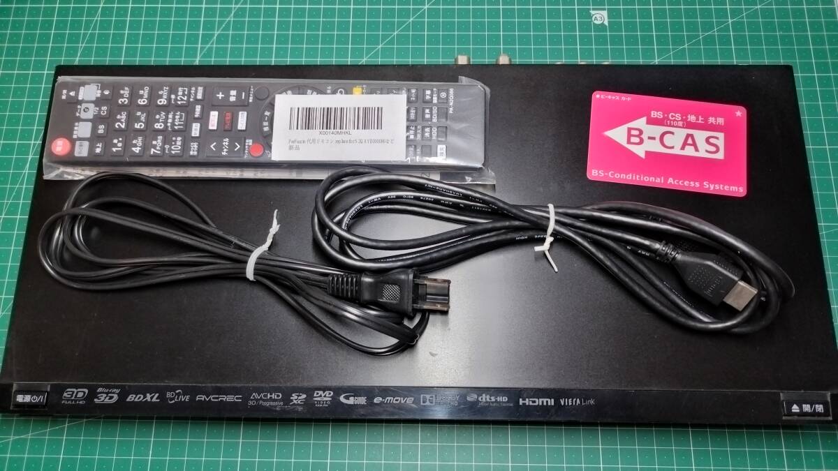 500GB → 1TB HDD換装■Panasonic DIGA DMR-BWT530◆2番組同時録画♪新品互換リモコン,HDMI線等付属 ※超注意事項→DVDが認識せず!BDはOK拍卖