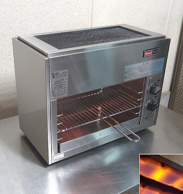 中古 業務用 17年製 リンナイ Rinnai 都市ガス用 卓上型 上火グリラー 焼き機 RGP-42SV型 作動良好 現状品 傷汚有 厨房機器 店舗用品拍卖
