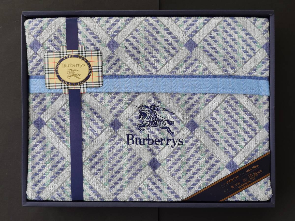 バーバリー Burberrys' タオルケット (未開封保管品)拍卖