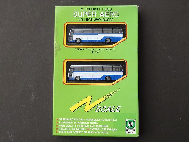 グリーンマックス(GM)製 三菱ふそう スーパーエアロ JRハイウェイバス 未開封保管品拍卖