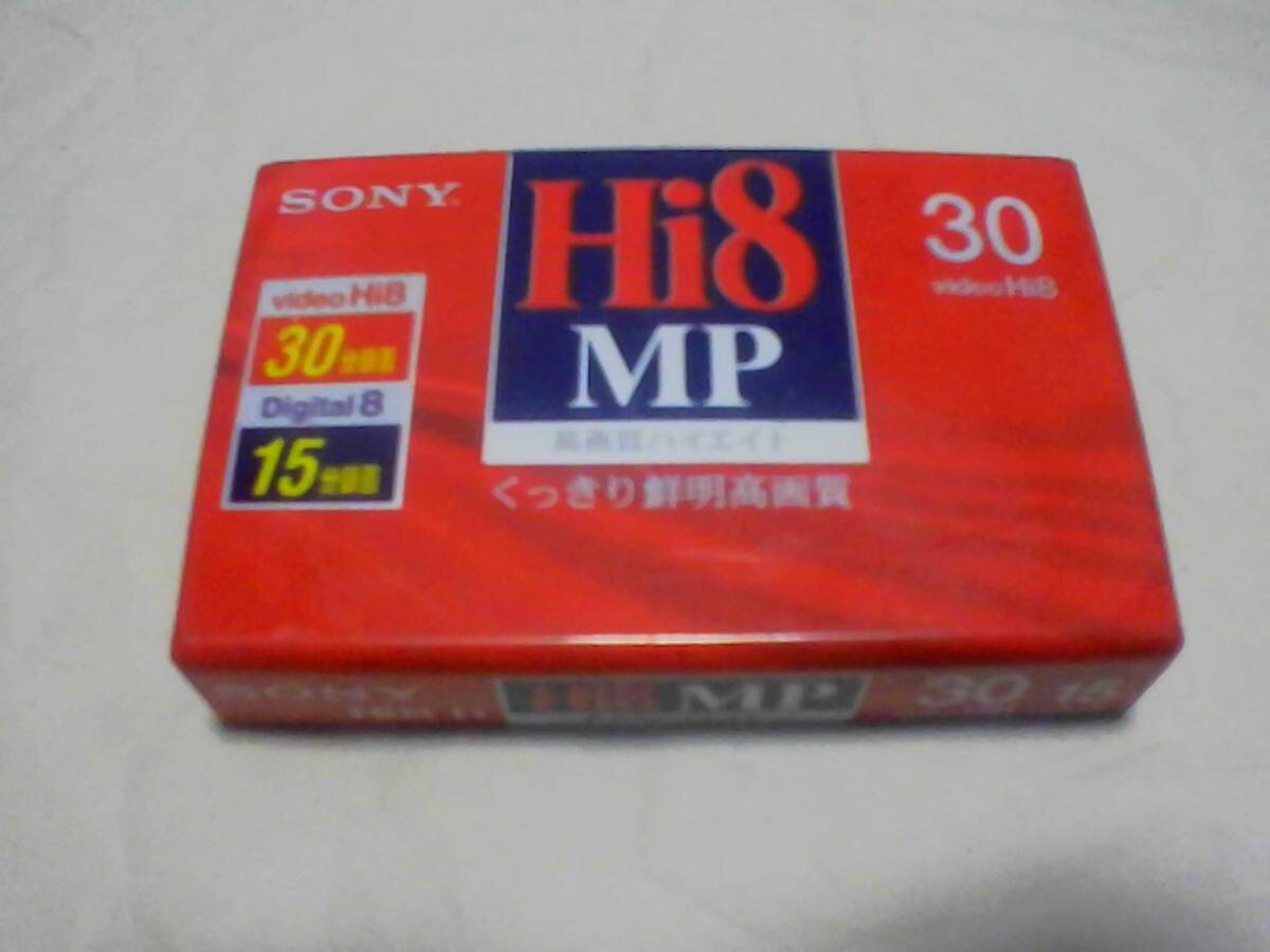 Hi8 MP30 SONY ビデオカセットテープ拍卖