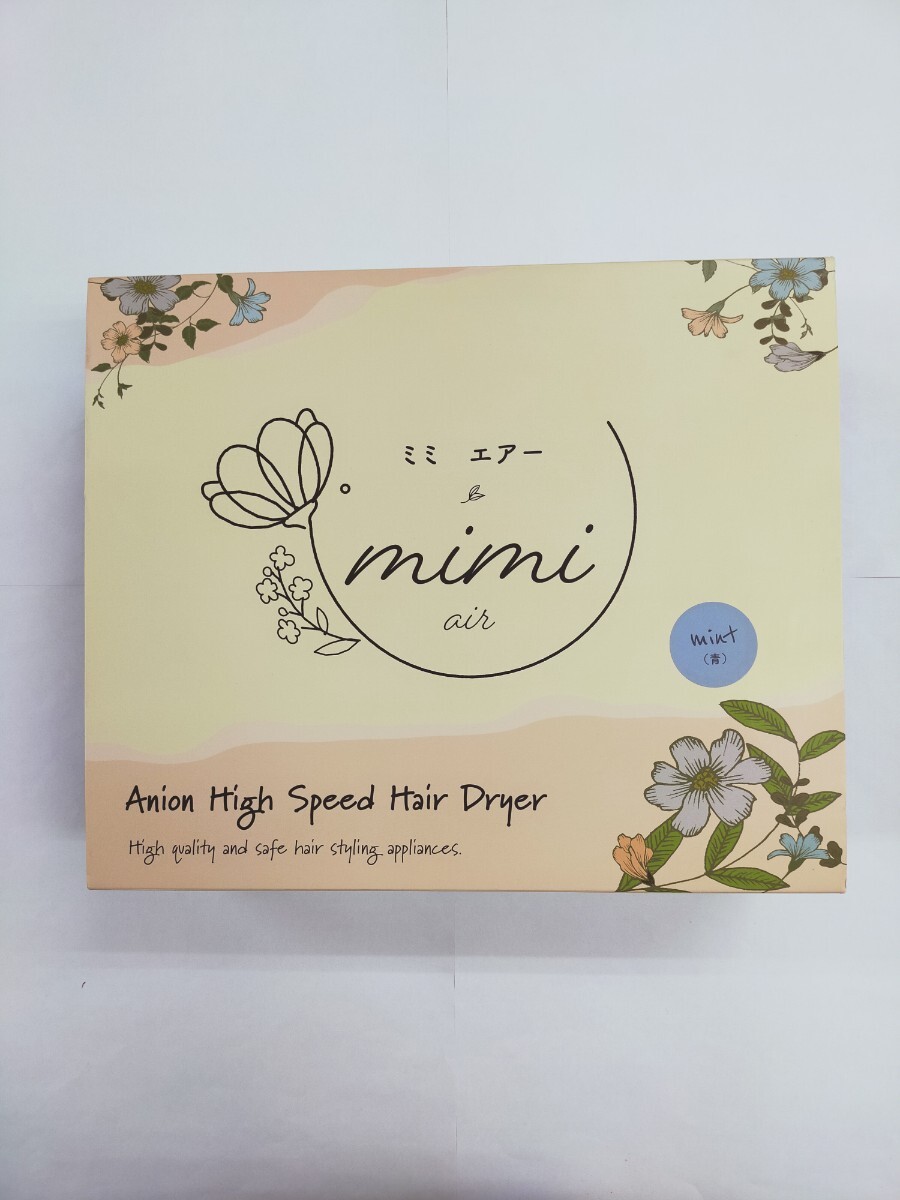 【ほぼ未使用】ミミエアー mimi-air ドライヤー拍卖