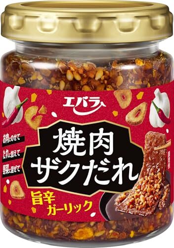 エバラ 焼肉ザクだれ 旨辛ガーリック 90g ×2個(焼肉のタレ 焼き肉のタレ 焼肉 タレ )拍卖
