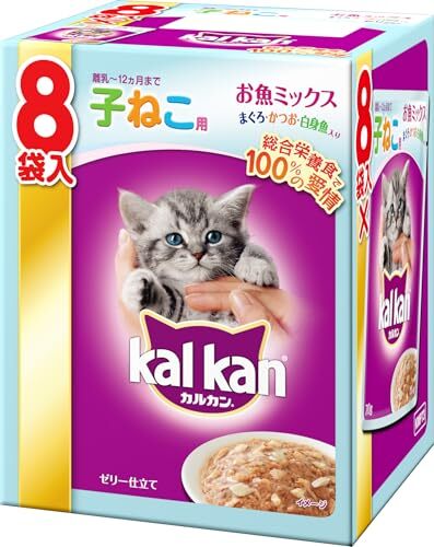 カルカン パウチ 12ヵ月までの子ねこ用 お魚ミックス まぐろ・かつお・白身魚入り 70g×8袋入拍卖