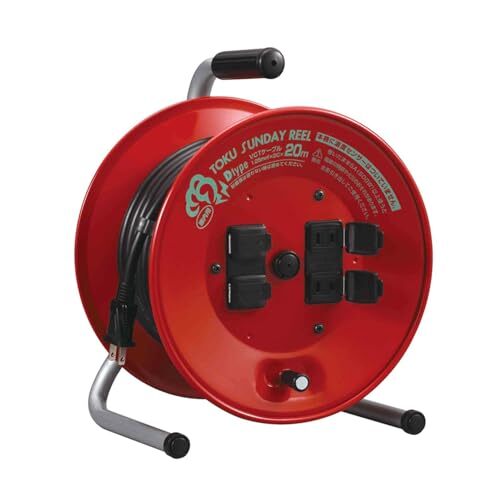 ハタヤ(HATAYA) コードリール 屋内用 100V型 コード20m 太さ1.25? 標準型 コンセント4個 コンセン拍卖