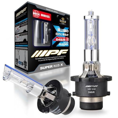 IPF ヘッドライト HID D4S D4R 純正交換 6200K 2400ルーメン HG620 HIDバルブ拍卖
