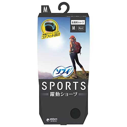 ソフィ SPORTS 躍動ショーツ Mサイズ ブラック(生理用品 サニタリーショーツ)拍卖