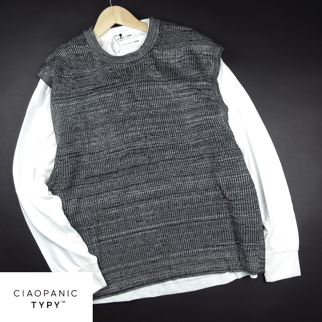 新品 ■ チャオパニック CIAOPANIC TYPY レイヤードロングTシャツ ニットベスト セット 105A4 黒 【M】拍卖